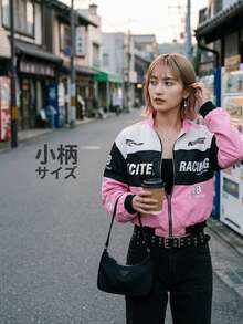 StreetHx Petite 字母印花對比色落肩飛行夾克，新年女裝，秋冬女款，適合嬌小女性 - 粉色 - 查看 8