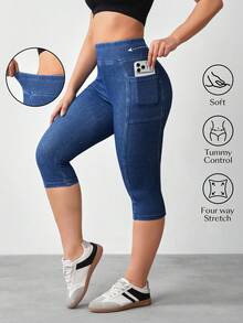 SHEIN Tall 休閒水洗高腰緊身牛仔褲 - 藍色 - 查看 1