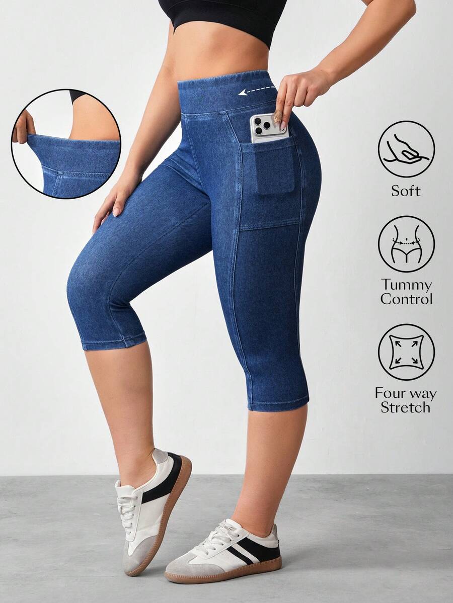 SHEIN Tall 休閒水洗高腰緊身牛仔褲 - 藍色 - 查看 1