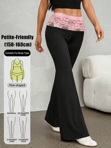 SHEIN PETITE Pantalones acampanados con cintura plegada y patchwork de encaje en color contrastante - Negro - Ver 7