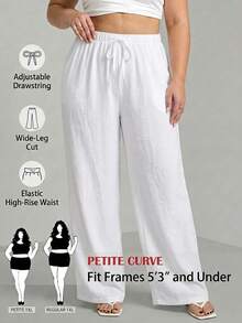 SHEIN PETITE CURVE 大码女式纯色阔腿弹力腰休闲裤 - 白色 - 查看 8
