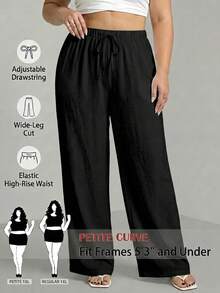 SHEIN PETITE CURVE 大尺碼全鬆緊腰休閒長褲 - 黑色 - 查看 10