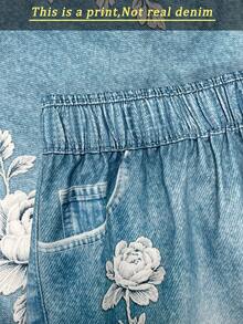 Franclia Setelan Tank Top dan Celana Pendek Kasual Musim Panas Wanita dengan Efek Denim dan Motif Bunga - MultiWarna - View 5