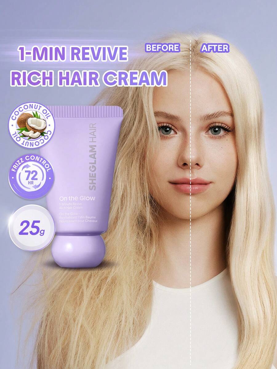 SHEGLAM HAIR On The Glow 1分鐘快速修護豐盈髮霜 - 護髮素 - 查看 1