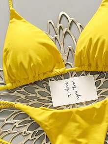 Swim Vcay 2件組女款白色比基尼泳衣套裝，附手工編織繩飾 - 黃色 - 查看 4