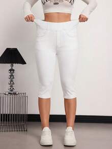 SHEIN Tall 女款休閒百搭純色修身短版牛仔褲 - 白色 - 查看 3