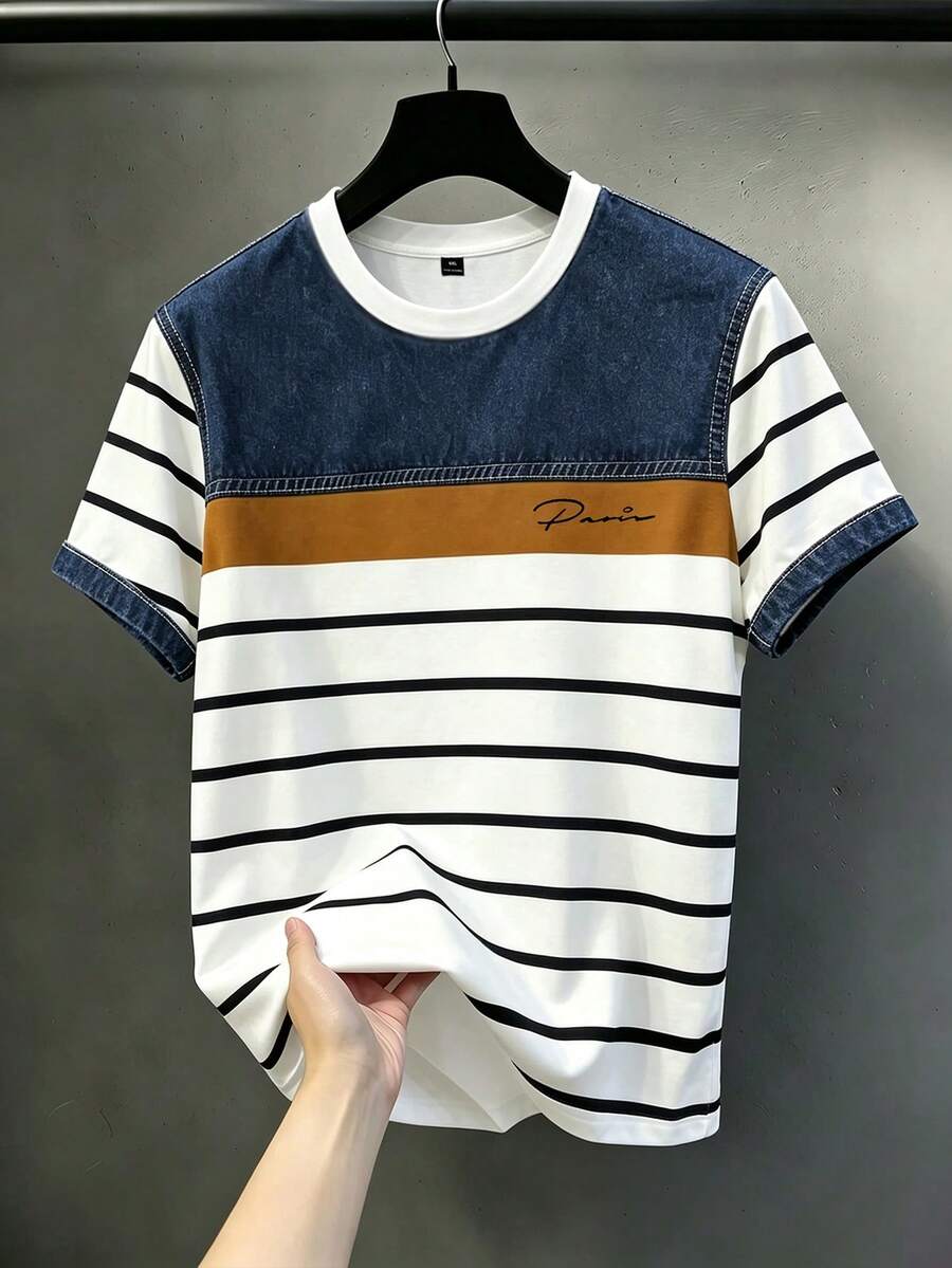 Manfinity Homme 男士休閒舒適上衣 大尺碼男士時尚T恤 優雅百搭上衣套裝 - 彩色 - 查看 1