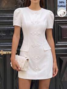Zaforene Women's Summer Elegant French Commuter Frog Button Mid-Length Dress Tea Party Day Party White - Khaki - View 3