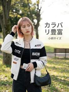 StreetHx Petite 字母印花對比色落肩飛行員夾克，新年女裝，秋冬女款，適合嬌小女性 - 杏色 - 查看 7