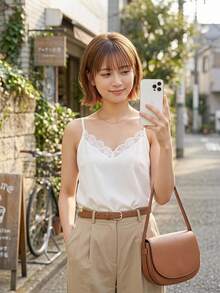 Easowa Contrast Lace Cami Top - White - View 1