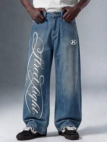 Salvezio Men's Loose Straight Leg Denim Jeans With Denim Effect Texture, American Vintage Cursive Typography Print, Twill Fabric, Standard Size - Royal Blue - View 1