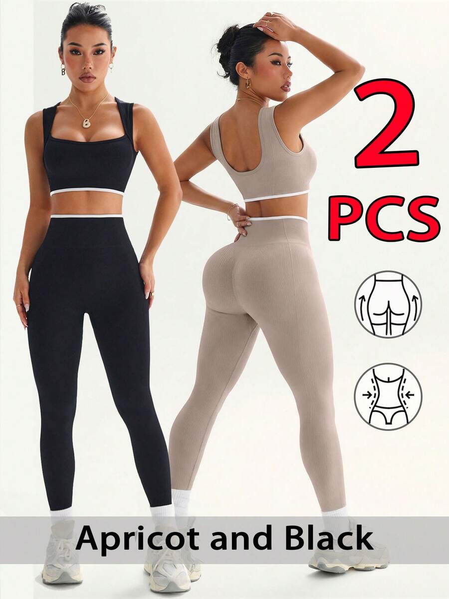 SHEIN Velisys Women's Striped Colorblock Tank Top And Fitted Leggings 2 Pieces Sports Set - Multicolor - View 1