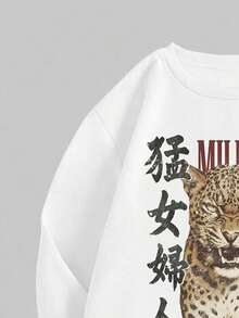 SHEIN EZwear 秋季新品 東方元素個性印花休閒極簡寬鬆圓領衛衣與修身緊身褲 2件套 - 彩色 - 查看 5