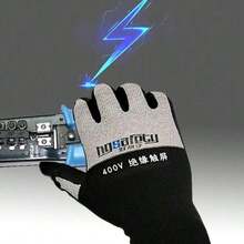 1 buah Sarung Tangan Isolasi Listrik Ultra Tipis, Tahan Tegangan 400v/500v, Bahan Karet, Isolasi Layar Sentuh, Penggunaan Industri - MultiWarna - View 9