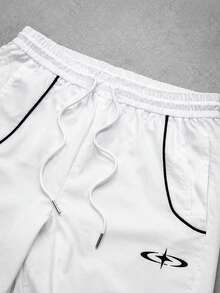 Sport MetroGents 男士抽繩腰拼色休閒日常旅行運動長褲 - 彩色 - 查看 4