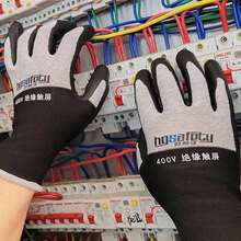 1 buah Sarung Tangan Isolasi Listrik Ultra Tipis, Tahan Tegangan 400v/500v, Bahan Karet, Isolasi Layar Sentuh, Penggunaan Industri - MultiWarna - View 4