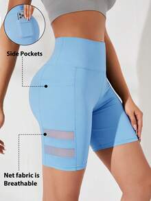 SHEIN Sports Solid Color Wide Waist Slim Fit Sports Shorts (With Pockets) - Blue - View 3