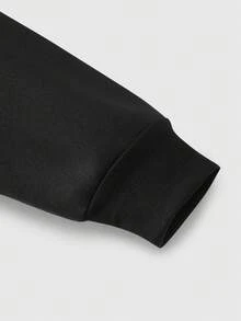 ROMWE MEN Street Life 男士數位毛巾刺繡街頭風運動衫 - 黑色 - 查看 6