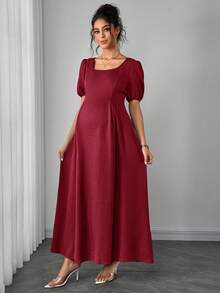 Momance Comfortable Asymmetrical Shoulder Ruched Waist A-Line Elegant Romantic Maternity Dress - 酒紅色 - 查看 5