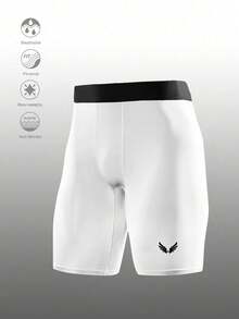 Gym Rark 男士翅膀印花彈性腰頭運動底層短褲 - 白色 - 查看 3