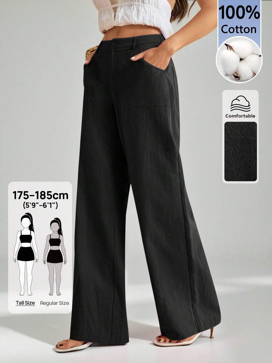 SHEIN Tall 100%水洗棉低腰直筒長褲，適合高個女性