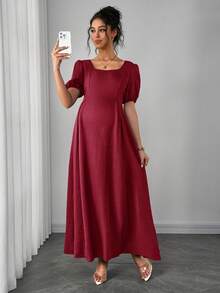 Momance Comfortable Asymmetrical Shoulder Ruched Waist A-Line Elegant Romantic Maternity Dress - 酒紅色 - 查看 6