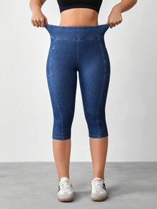 SHEIN Tall 休閒水洗高腰緊身牛仔褲 - 藍色 - 查看 3