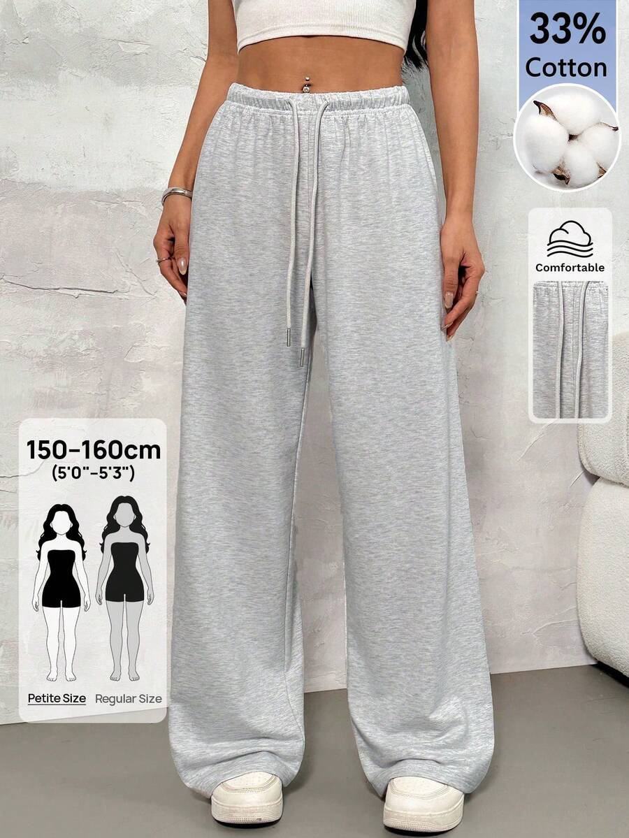 SHEIN PETITE 女款純色抽繩腰休閒百搭日常穿著寬腿運動長褲，適合嬌小女性
