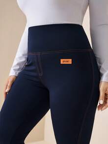 Comfylo Plus Size Women's Letter Print Denim High Waist Casual Leggings - Blue - View 4