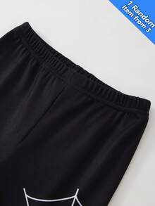 SHEIN 【3件套随机】男童短袖紧身睡衣，卡通越野车、恐龙、蜘蛛、可爱小熊图案印花，针织面料，柔软舒适，春夏睡衣 - 彩色 - 查看 6