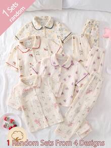 SHEIN 4件套女童纯棉睡衣套装，采用经典领口设计、撞色滚边，以及花朵、小熊、蝴蝶结、草莓、兔子等趣味印花，惊喜盲盒随机发货。 - 彩色 - 查看 5