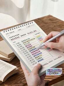 Efficient A5 Spiral Planner: Quality Notebook For Daily Schedules, To-Do Lists & Task Organization - Perfect For School & Office - White - View 1
