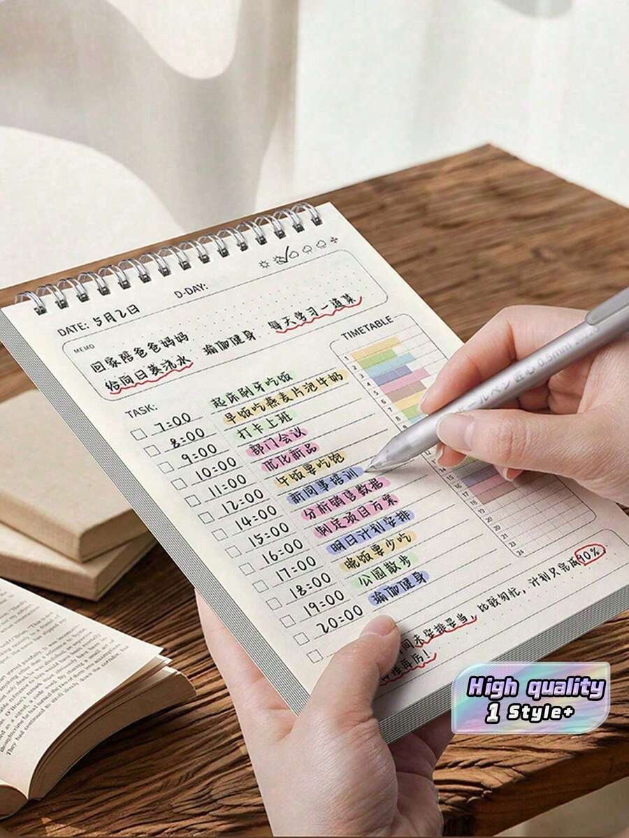 Efficient A5 Spiral Planner: Quality Notebook For Daily Schedules, To-Do Lists & Task Organization - Perfect For School & Office - White - View 1