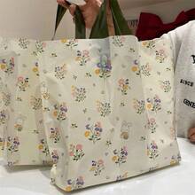 50/20pcs Thick Plastic Gift Bags With Rabbit & Flower Pattern, Reusable Large Grocery Shopping Bags, Birthday Surprise Gift Packaging. Matte Finish Tote Bags, Elegant Portable Handheld Design, Create A Ceremonial - apricot - View 8
