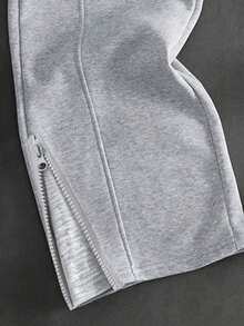 Men's Streetwear Embroidered Pattern Hot-Selling INS Style PAVTROS Brand Oversized Arch Patchwork Sweatpants, Daily Wear/Gaming Party/Commemorative Gift - Light Grey - View 3