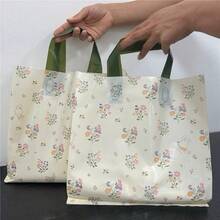 50/20pcs Thick Plastic Gift Bags With Rabbit & Flower Pattern, Reusable Large Grocery Shopping Bags, Birthday Surprise Gift Packaging. Matte Finish Tote Bags, Elegant Portable Handheld Design, Create A Ceremonial - apricot - View 2