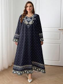 Al Najma Casual Minimalist Plus Size Arabian Dress - Multicolor - View 1