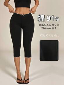 SHEIN PETITE 黑色夏季休閒約會款 1% 棉蝴蝶刺繡彈性緊身褲，適合外出、街頭風、機場、運動健身、時尚通勤、海灘、音樂場合，小碼女款 - 黑色 - 查看 9
