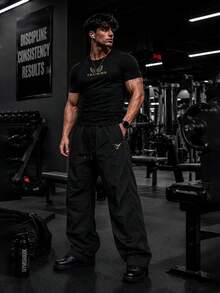 GymBeat 男士字母印花短袖T恤與抽繩腰長褲運動套裝 - 彩色 - 查看 1