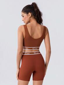 Loungeista 2pcs Set Contrast Color Letter Print Casual Sports Comfortable High Elastic Bra Sexy 2 Pieces Setwomen 2 Pieces Set - Brown - View 2