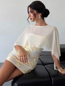 Firerie Women's Elegant Romantic Exquisite Evening Party Date Mini Dress With Mesh Shawl, Spaghetti Straps, Textured Fabric, Pale Yellow, Autumn/Winter - Pale Yellow - View 5