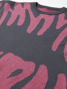 Manfinity CasualKnits 男士休閒度假用復古拼接配色圓領長袖針織衫 - 珊瑚粉 - 查看 3