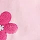 وردي