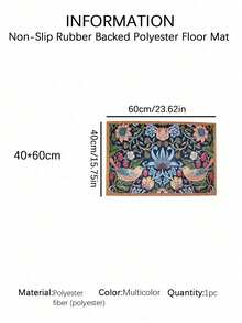 SHEIN Felpudo de bienvenida con diseño simétrico de flores y pájaros, alfombra decorativa de poliéster con respaldo de goma antideslizante, ligera, lavable a máquina, trenzada, para el hogar, dormitorio, cocina, pasillo, entrada - Multicolor - Ver 11