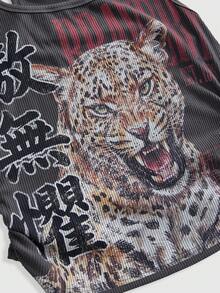 ROMWE Avant Women's Vintage New Chinese Style Leopard Print Chinese & English Graphic All-Match Versatile Tank Top Plus Size - Dark Grey - View 4