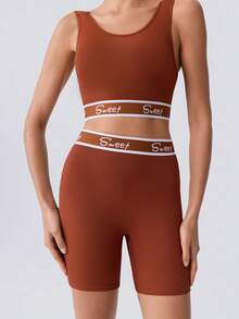 Loungeista 2pcs Set Contrast Color Letter Print Casual Sports Comfortable High Elastic Bra Sexy 2 Pieces Setwomen 2 Pieces Set - Brown - View 6
