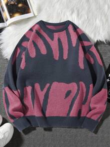 Manfinity CasualKnits 男士休閒度假用復古拼接配色圓領長袖針織衫 - 珊瑚粉 - 查看 1