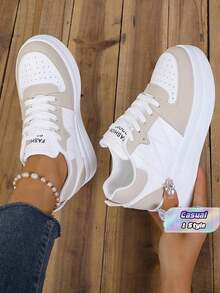Women'S Outdoor Casual Sports Shoes - Khaki - View 1