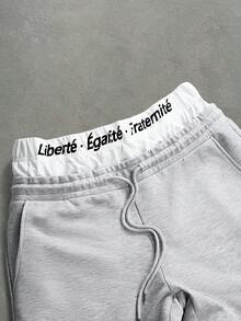 PAVTROS Men's Slogan Print Drawstring Waist Loose Casual Sweatpants - Grey - View 3