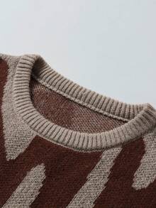 Manfinity Hypemode Men's Autumn/Winter Casual Letter Pattern Sweater - Khaki - View 3